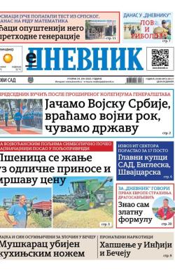 Dnevnik - broj 28117, 24. jun 2025.