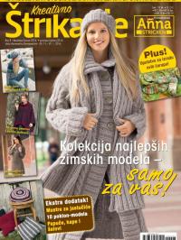 Modellina Štrikanje - broj 8, 26. nov 2015.