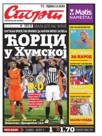 Sport - broj 21018, 15. jul 2016.