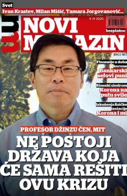 Novi magazin - broj 467, 9. apr 2020.