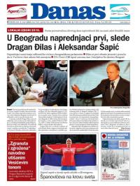 Danas - broj 7462, 5. mar 2018.