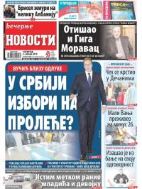 Večernje novosti - broj 3197, 3. jan 2019.