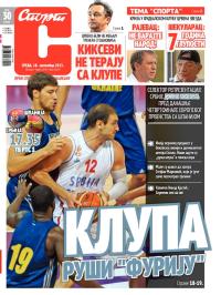 Sport - broj 20029, 18. sep 2013.