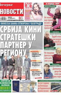 Večernje novosti - broj 2138, 22. jan 2017.