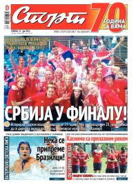 Sport - broj 20.659, 27. jun 2015.