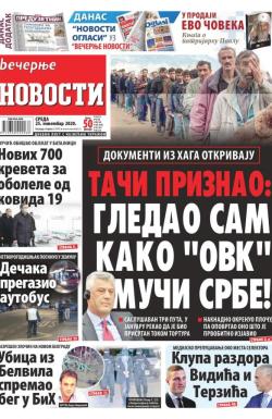 Večernje novosti - broj 3786, 25. nov 2020.