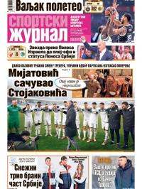 Žurnal - broj 12774, 6. feb 2026.