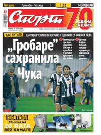 Sport - broj 20760, 6. okt 2015.