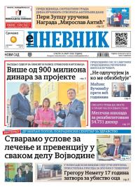 Dnevnik - broj 28373, 14. mar 2026.