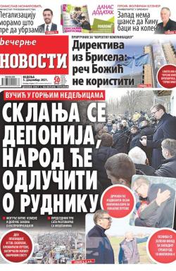 Večernje novosti - broj 4155, 5. dec 2021.
