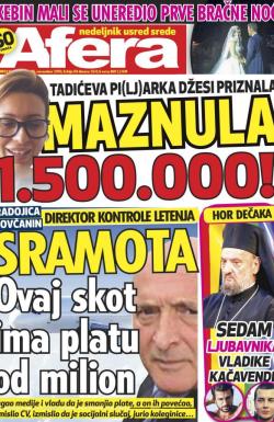 Afera - broj 94, 25. nov 2015.