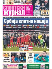 Žurnal - broj 12464, 24. mar 2025.