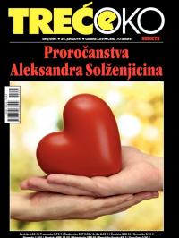 Treće oko - broj 640, 24. jun 2014.