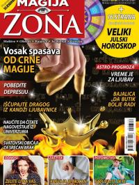 Astro zona - broj 378, 20. jun 2020.