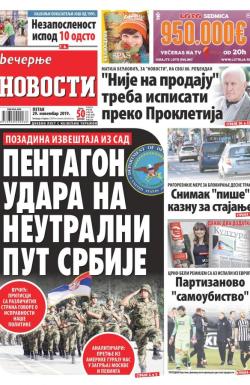 Večernje novosti - broj 3440, 29. nov 2019.
