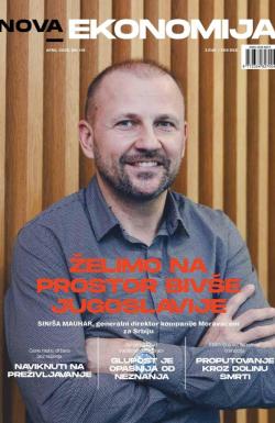 Nova Ekonomija - broj 119, 1. apr 2025.