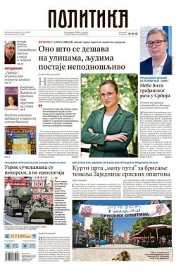 Politika - broj 40095, 21. jul 2025.