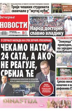 Večernje novosti - broj 4087, 27. sep 2021.