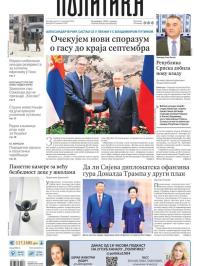 Politika - broj 40139, 3. sep 2025.