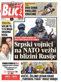 Blic - broj 7329, 11. jul 2017.