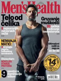 Men's Health - broj 170, 26. okt 2017.