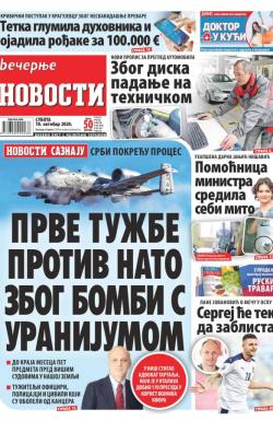 Večernje novosti - broj 3740, 10. okt 2020.