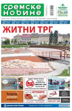 Sremske Novine - broj 2995, 25. jul 2018.