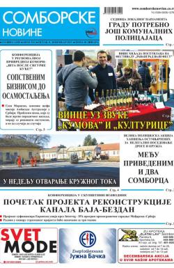 Somborske novine - broj 3311, 8. dec 2017.