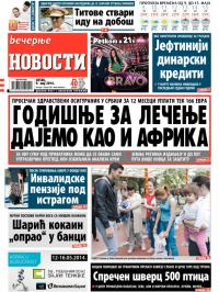 Večernje novosti - broj 1160, 9. maj 2014.