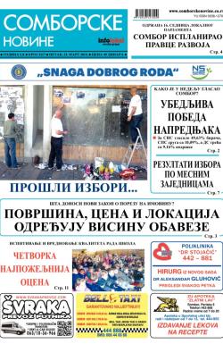 Somborske novine - broj 3117, 21. mar 2014.
