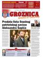 Danas - broj 8201, 13. mar 2020.