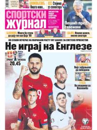 Žurnal - broj 12629, 9. sep 2025.
