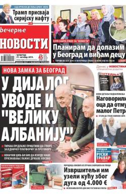 Večernje novosti - broj 3411, 31. okt 2019.