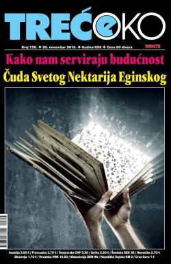 Treće oko - broj 756, 20. nov 2018.