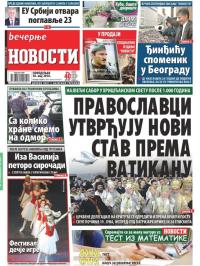 Večernje novosti - broj 1905, 30. maj 2016.