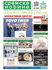 Sremske Novine - broj 3395, 25. mar 2026.