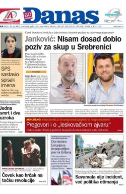 Danas - broj 7205, 21. jun 2017.