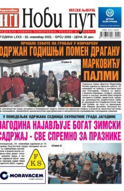 Novi put, Jagodina - broj 2968, 26. nov 2025.
