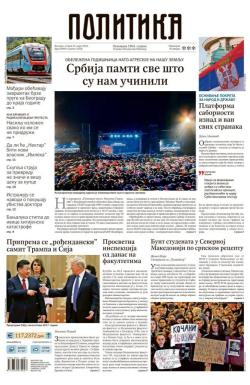 Politika - broj 39981, 25. mar 2025.