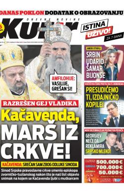 Kurir - broj 3440, 23. apr 2013.