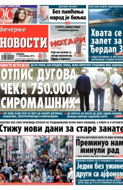 Večernje novosti - broj 1281, 7. sep 2014.