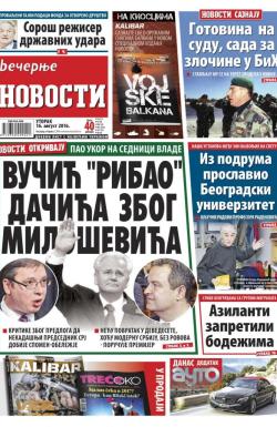 Večernje novosti - broj 1983, 16. avg 2016.