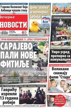 Večernje novosti - broj 1936, 30. jun 2016.