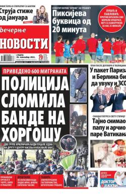 Večernje novosti - broj 4502, 26. nov 2022.