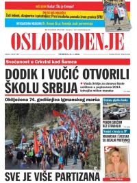 Oslobođenje - broj 24.852, 31. jan 2016.