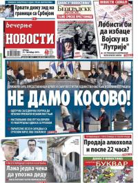 Večernje novosti - broj 1689, 21. okt 2015.
