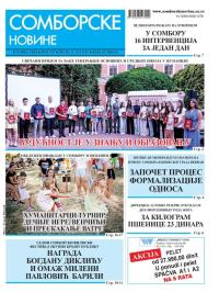 Somborske novine - broj 3707, 11. jul 2025.