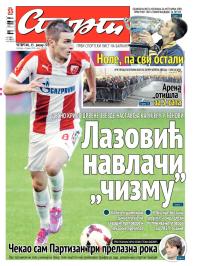 Sport - broj 20.500, 15. jan 2015.