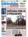 Danas - broj 8572, 19. mar 2021.