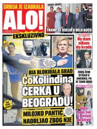 Alo - broj 3200, 21. jan 2017.